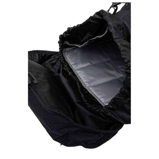 Columbia Τσάντα πλάτης Trail Traveler™ II 28L Rucksack